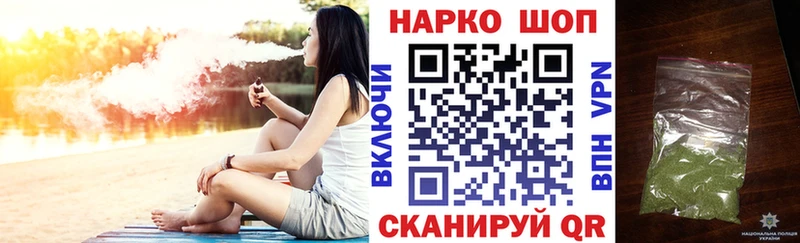 Конопля Сасово