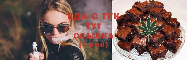 марихуана Алзамай