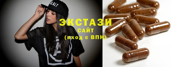 apvp Новодвинск
