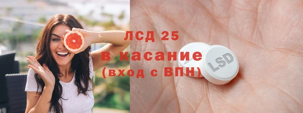 марихуана Алзамай