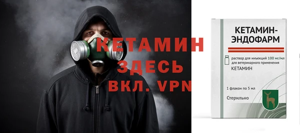 mdpv Павлово
