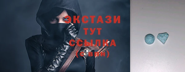марихуана Алзамай