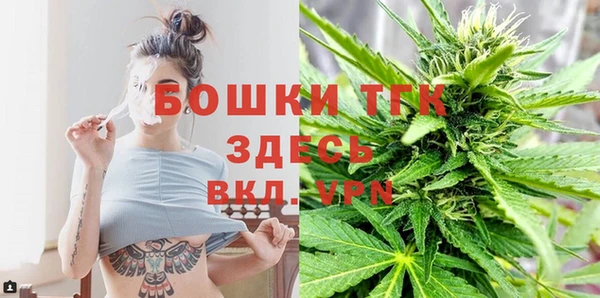 героин Новокубанск