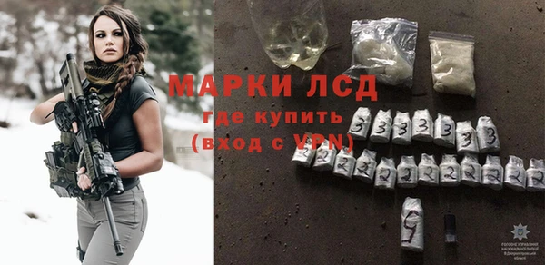 марихуана Алзамай