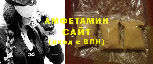 марихуана Алзамай