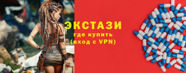 бошки Алексин