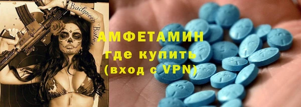 марихуана Алзамай