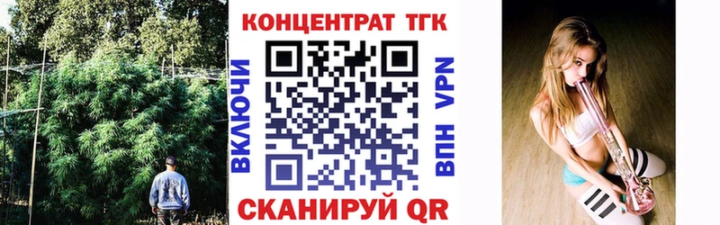 где можно купить наркотик  Сасово  мега ссылки  ТГК THC oil 