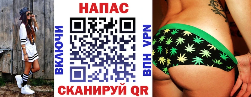 Шишки марихуана AK-47  продажа наркотиков  darknet состав  Сасово  omg зеркало 